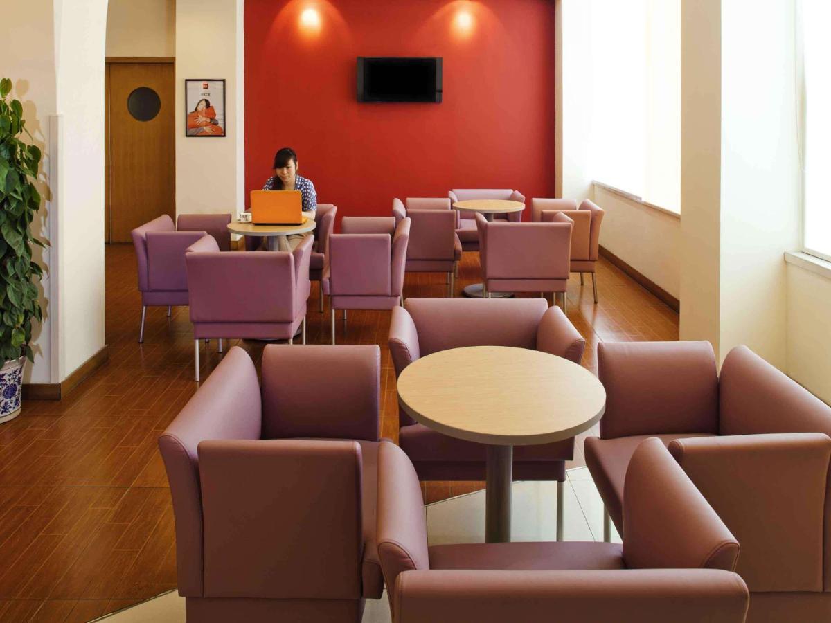 Ibis Wuhan Hankou Zewnętrze zdjęcie