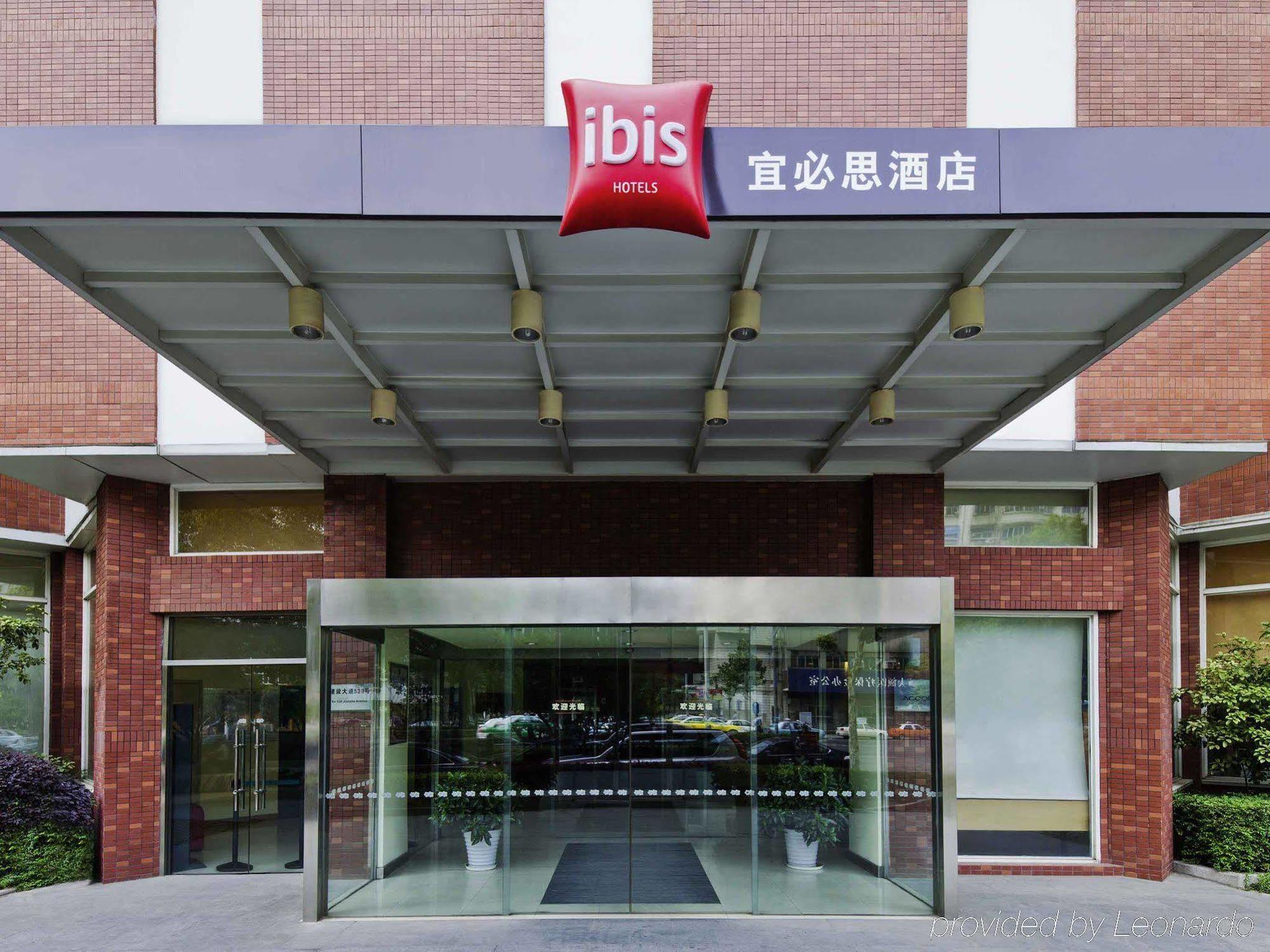 Ibis Wuhan Hankou Zewnętrze zdjęcie