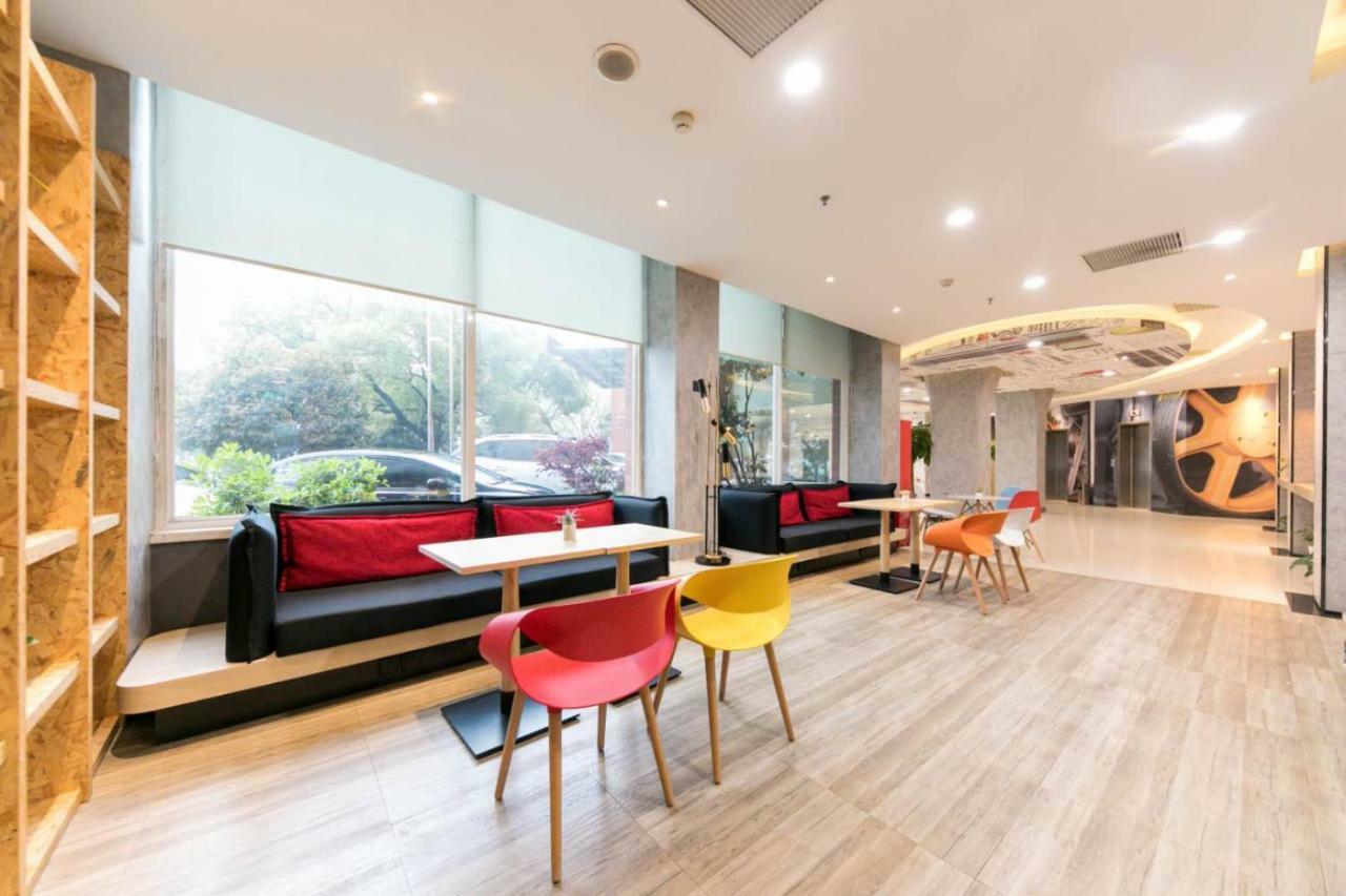 Ibis Wuhan Hankou Zewnętrze zdjęcie
