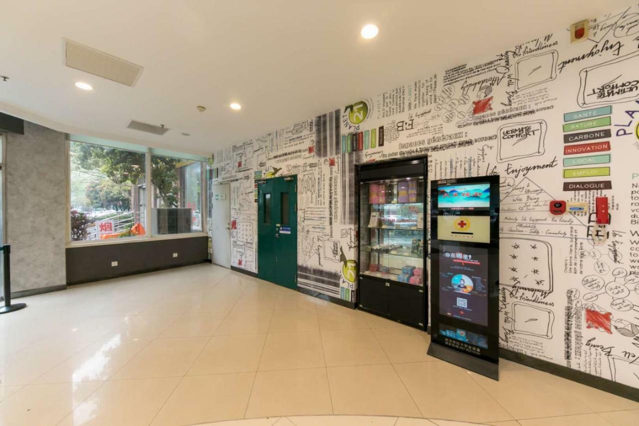 Ibis Wuhan Hankou Zewnętrze zdjęcie