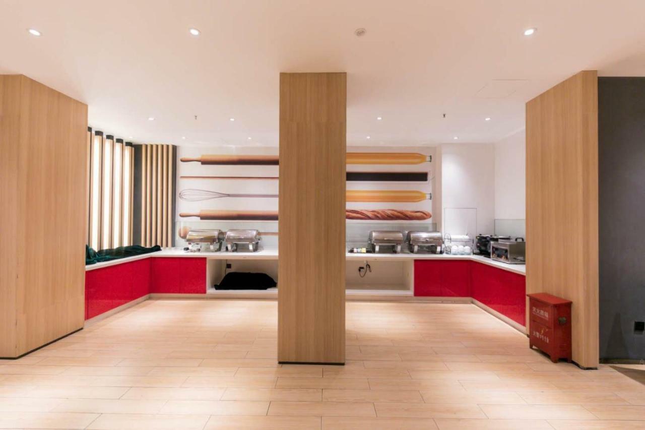 Ibis Wuhan Hankou Zewnętrze zdjęcie