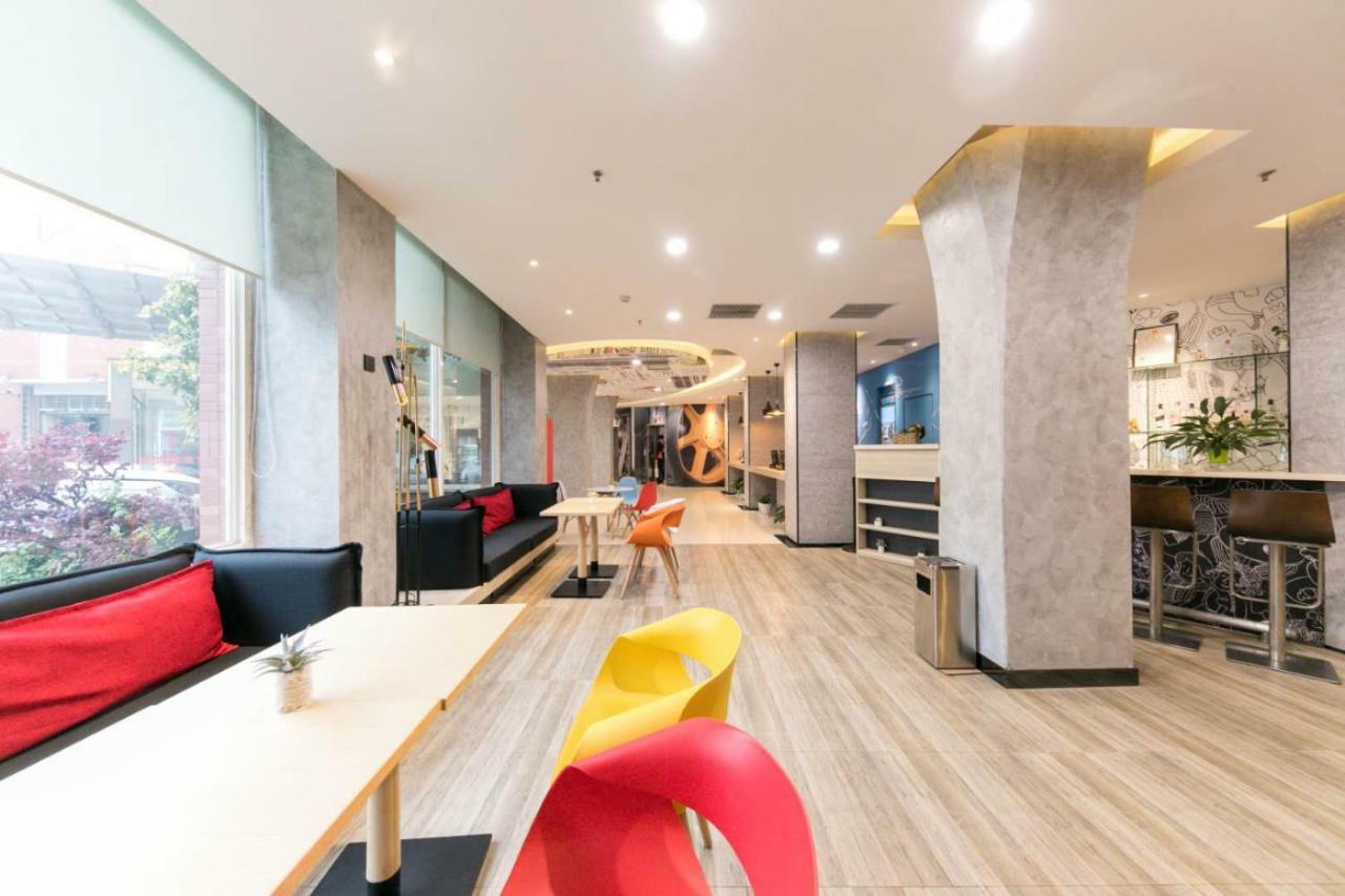 Ibis Wuhan Hankou Zewnętrze zdjęcie