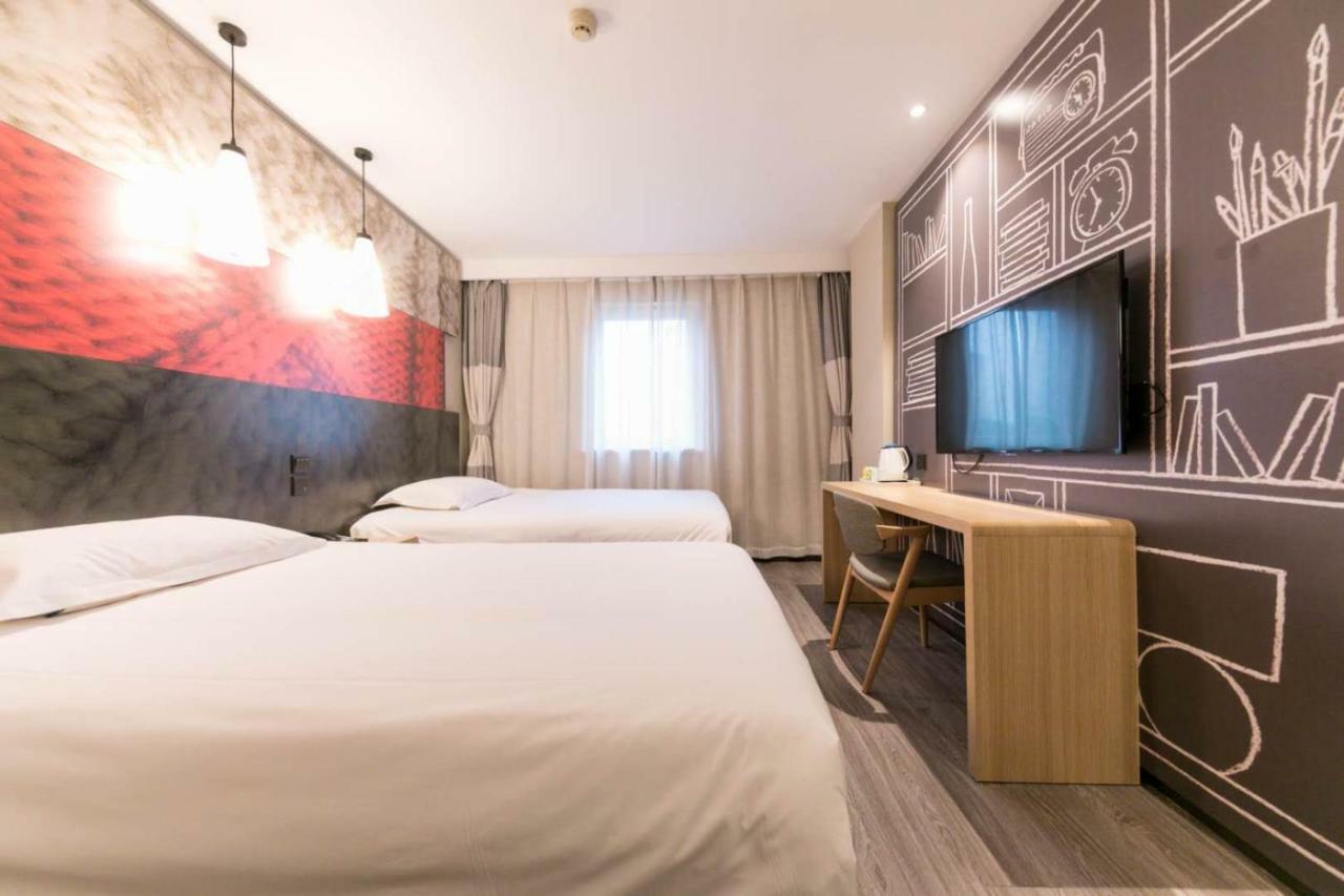 Ibis Wuhan Hankou Zewnętrze zdjęcie