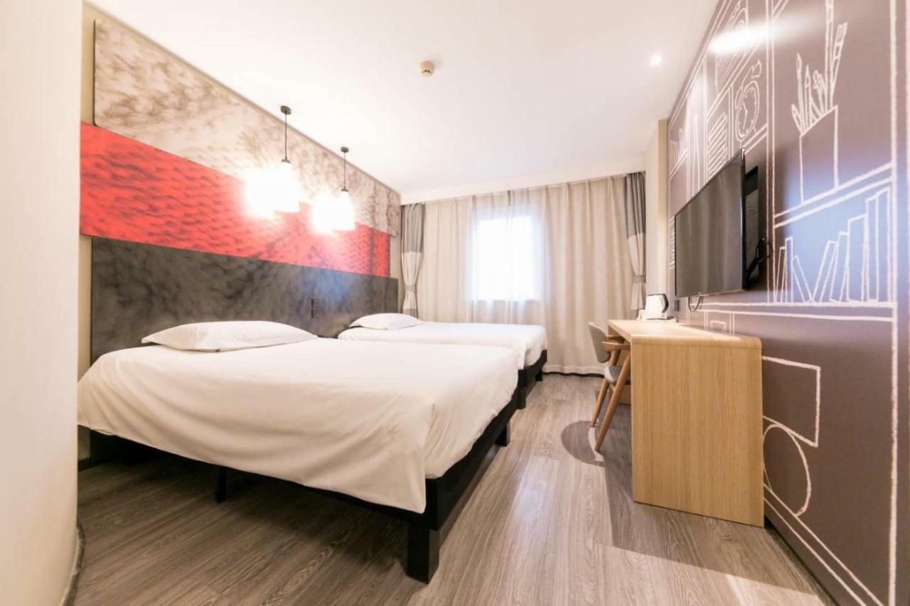 Ibis Wuhan Hankou Zewnętrze zdjęcie