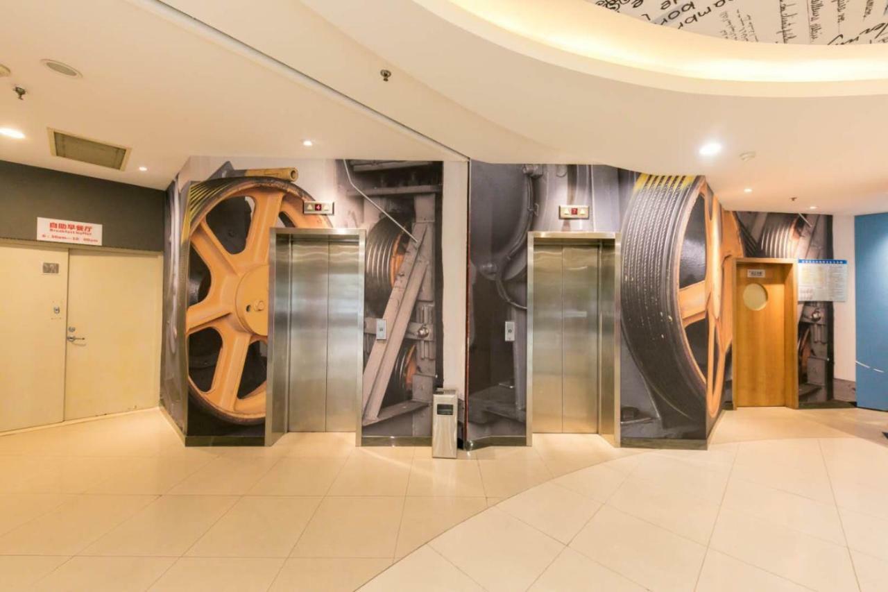 Ibis Wuhan Hankou Zewnętrze zdjęcie