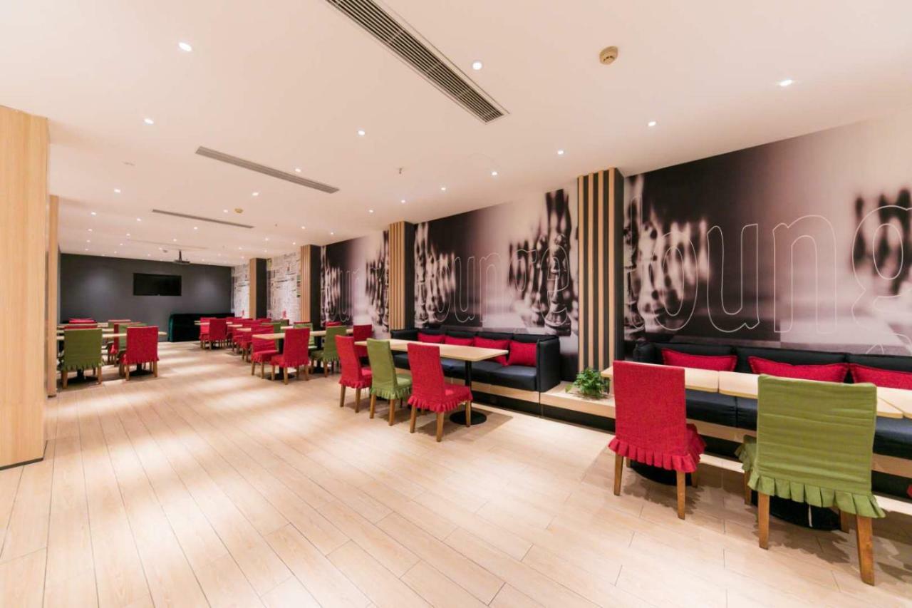 Ibis Wuhan Hankou Zewnętrze zdjęcie