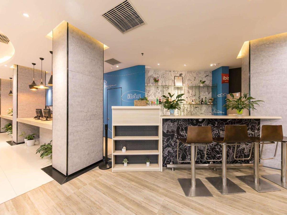 Ibis Wuhan Hankou Zewnętrze zdjęcie